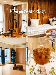 -康舒普拉提工作室control pilates