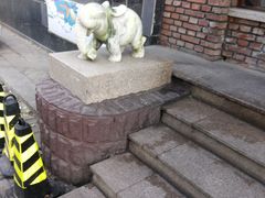 -草原塞蛮羊火锅城(港湾店)