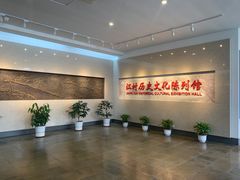 -费孝通江村纪念馆
