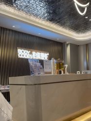 -深圳米兰柏羽医疗美容医院