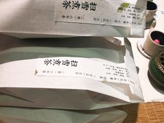 -扫雪煮茶(西村店)