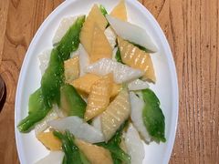 -幸福的烤包子·新疆菜