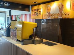 -麦当劳(交道口店)