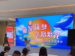 -小银星艺术团(山西路校区)