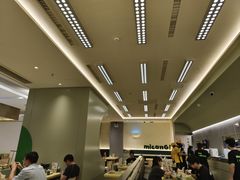 -米仓食堂(凯德广场店)