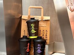 -茶月山·潮汕工夫茶饮(乐峰广场店)