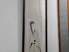 -秦汉胡同书法国画古筝围棋书院(漕宝日月光分馆)
