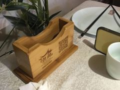 -乾园(天河城店)