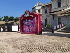 -华谊兄弟（长沙）电影小镇