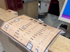 -张记酒楼(恒生·欧洲城店)