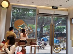 -喜茶(广州中山六路店)