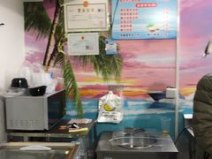 -老海南椰奶清补凉(文化宫老店)