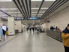 -知春路(地铁站)