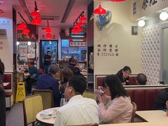 -老冯茶居(大埔店)