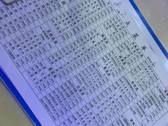-月圆火锅(宁海东路二店)
