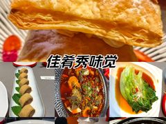 -四川饭店·小龙虾(长白店)