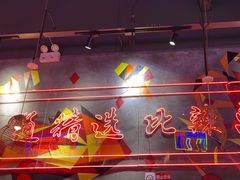 -老闵田螺馆·南昌特色小炒(梦时代店)