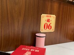 -旺达·福州菜(正大广场店)