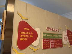 -感智盲人按摩·艾灸·肩颈SPA(岗厦店)