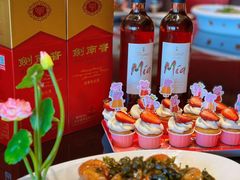 -海天楼(天津泛太平洋店)