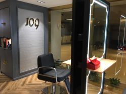 -109美发沙龙