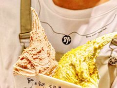 -野人先生Gelato(上海长宁龙之梦店)