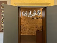 -岳阳市博物馆