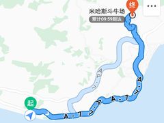-米哈斯
