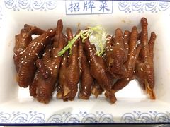 -海景壹号大酒店(滨湖店)