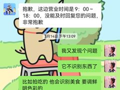 -华为授权服务中心(徐汇漕溪北路)