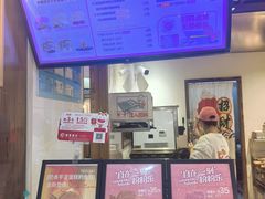 -粉粉乐鲷鱼烧(美罗城店)