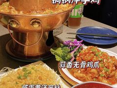 -觅山云南菜(泊富ICITY店)