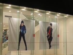 -优衣库(苏州天虹CCMall石路店)