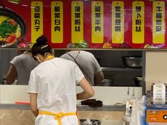 -沈老头包子(八十五店)