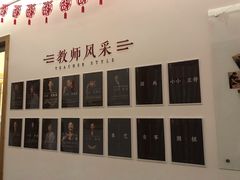 -子曰书院·古筝围棋书法国画小主持(夏都店)