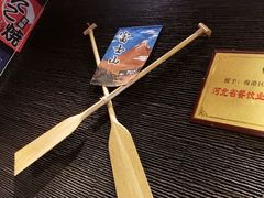 -芥岛(河北大街店)