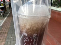 赤豆刨冰-陈记栗子(长宁路店)