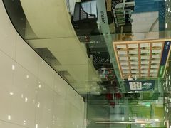 -美联英语(绿宝中心)