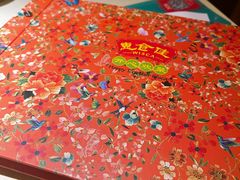 -惠食佳(滨江大公馆店)