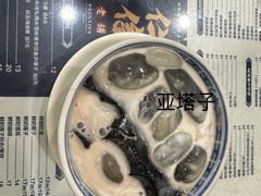 -仁信老铺(华盖路店)