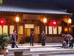 -白鹿原影视城