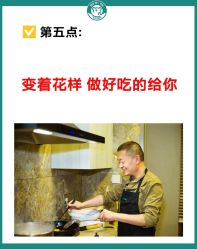 -成都市妇女儿童中心医院(中心院区)