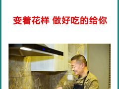 -成都市妇女儿童中心医院(中心院区)