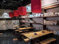 -和府捞面(中山龙之梦店)