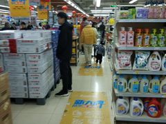 -永辉超市(新世界店)