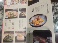 -南京大牌档(中关村店)