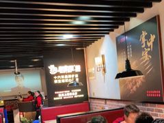-新凯旋烧烤·千岛湖特色菜(拱墅上塘路店)