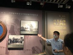 -中共一大纪念馆