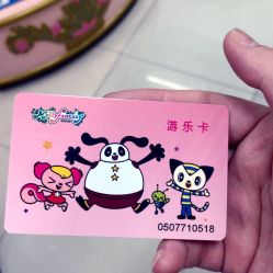 -莫莉幻想儿童乐园(深圳东湖永旺店)