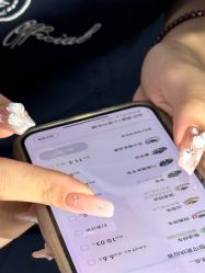 -Touch Nail·品质·美甲美睫